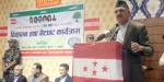 अर्थमन्त्री डा. प्रकाशसरण महत सोमबार काठमाडौको बसुन्धारामा नेपाली काङ्ग्रेस क्षेत्रीय कार्यसमिति क्षेत्र नं १ नुवाकोटले आयोजना गरेको चियापान तथा भेटघाट कार्यक्रमलाई सम्बोधन गर्नुहुँदै ।